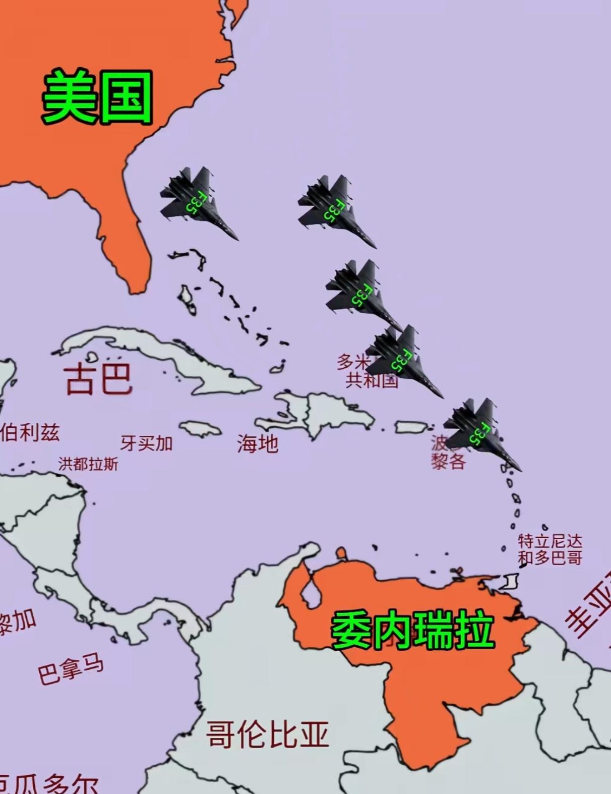 美国想干一仗
这是很明显的
是打委内瑞拉
还是打伊朗
目前都在准备
委内瑞拉近在