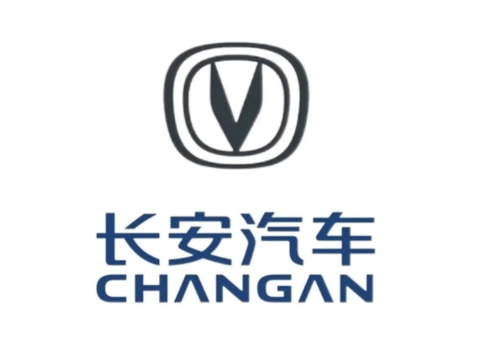 有懂的人出来说说吗？
长安汽车集团改名成辰致集团了
那卖的长安汽车是不是以后也要