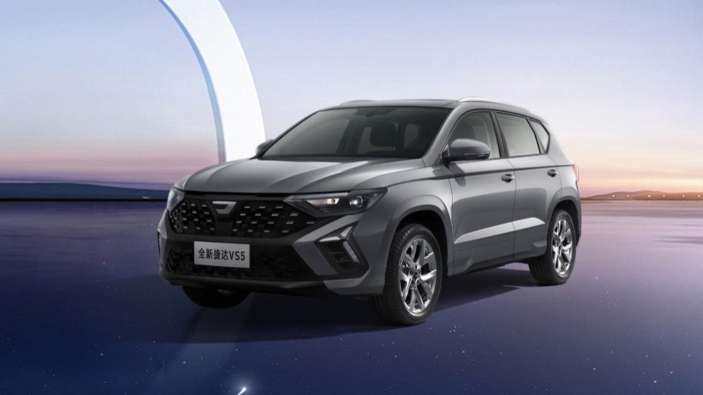 7万入手燃油家用SUV 吉利缤越VS捷达VS5 你怎么选？