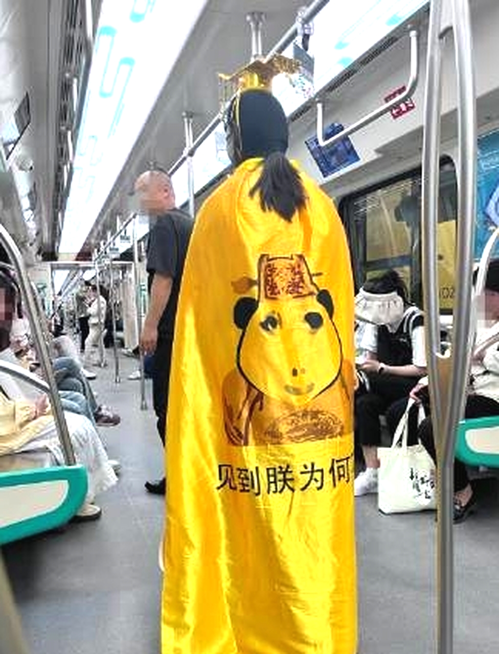哈哈哈哈哈哈哈哈哈哈哈哈哈哈啊哈为什么让我拔完牙看见这个，止血棉球都笑出来了，小