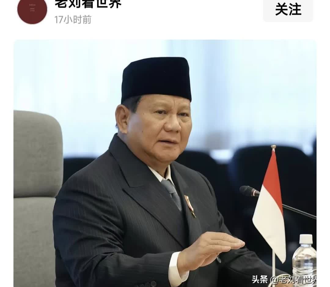 印尼总统向示威者“投降”？接受示威者诉求，对议员采取果断措施:取消发布虚假陈述议