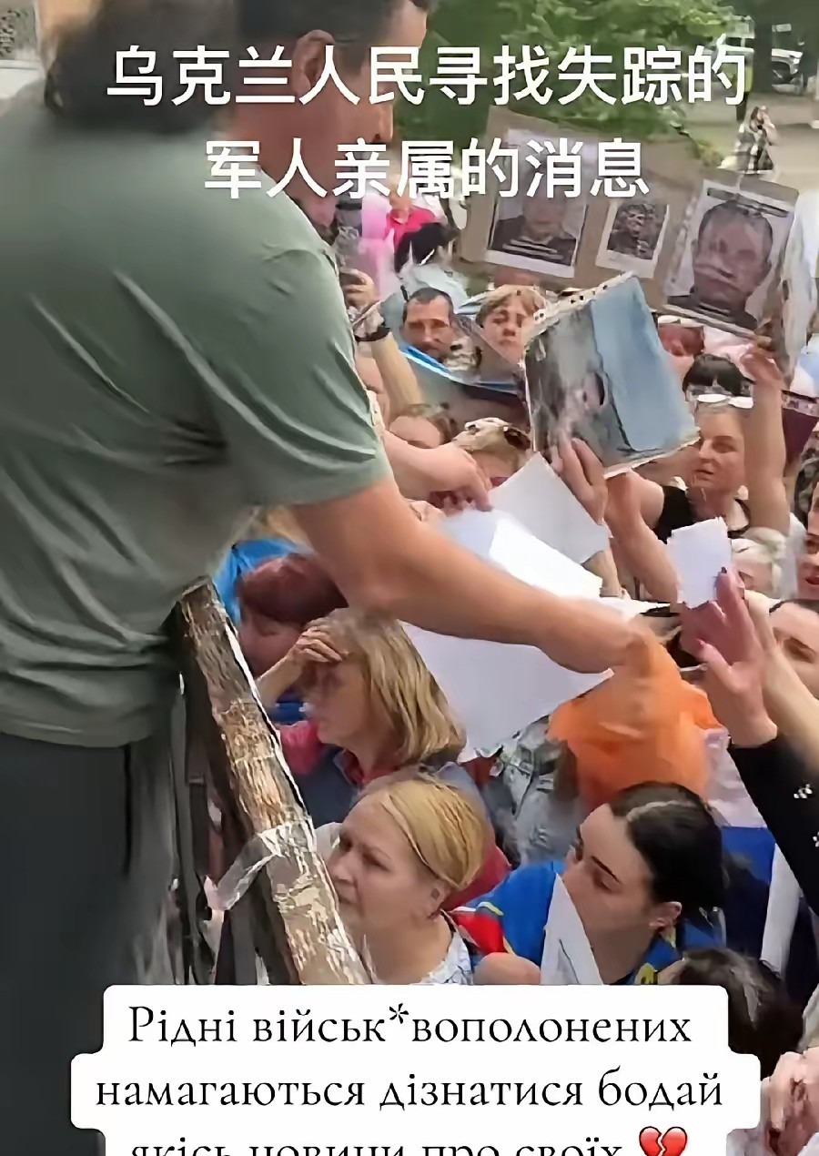天哪，6000乌兵遗体惊动俄乌





你绝对想不到，一场战争的残酷程度竟然能