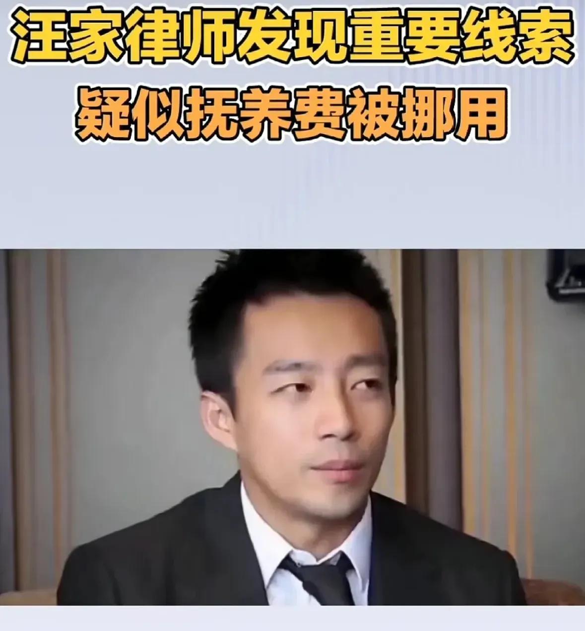 具俊晔年收入27万，却在首尔买了豪宅，这事儿确实有点蹊跷，还触发了韩国的反洗钱预