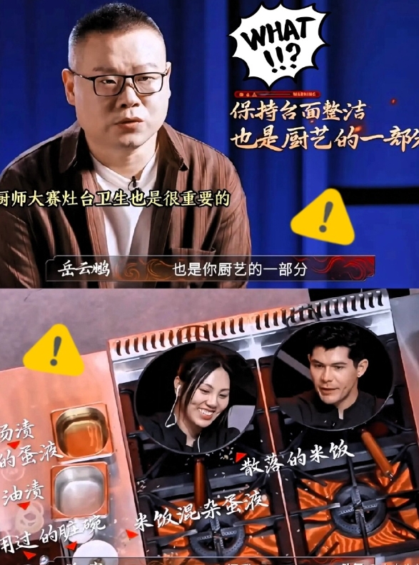 岳云鹏

在近几日的比赛中先后淘汰了全红婵哥哥和扬州炒饭。

网友说岳云鹏该有的