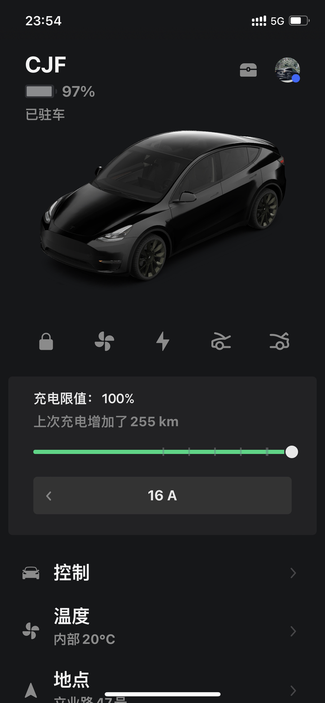 长续航Y使用一年多显示里程少了40km
车是21年6月份提车，现在大概行驶了17