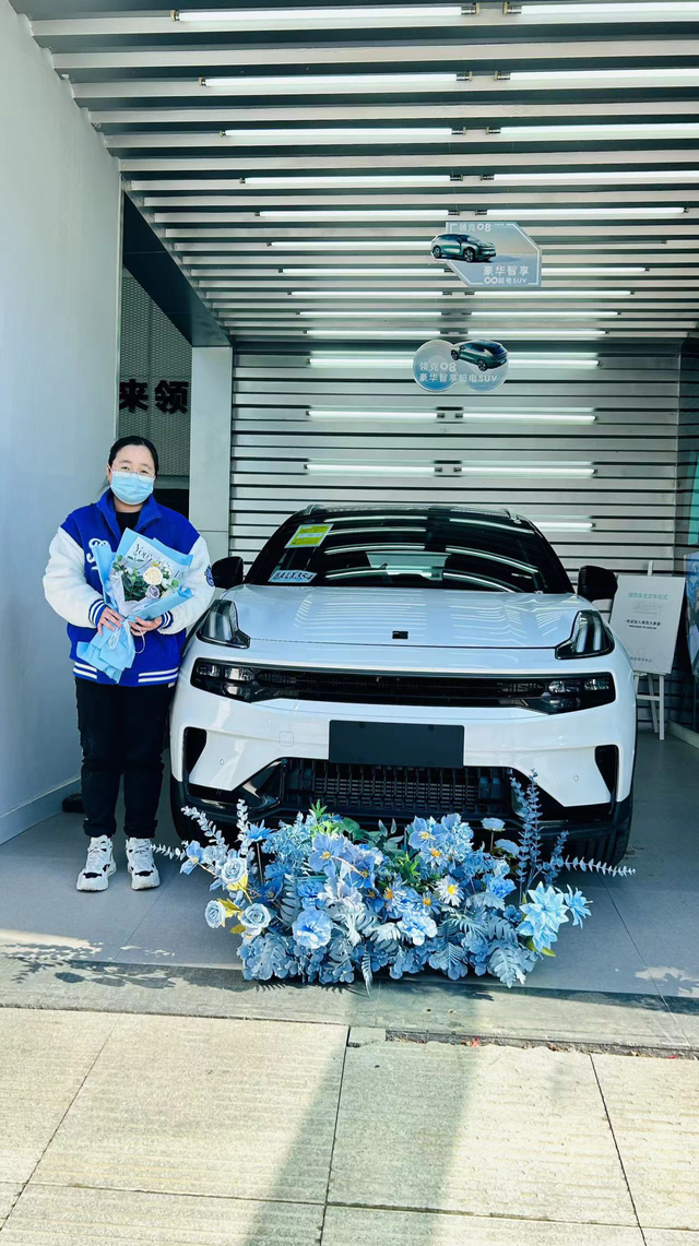 喜提领克06
看了很多车，觉得领克06比较适合我们