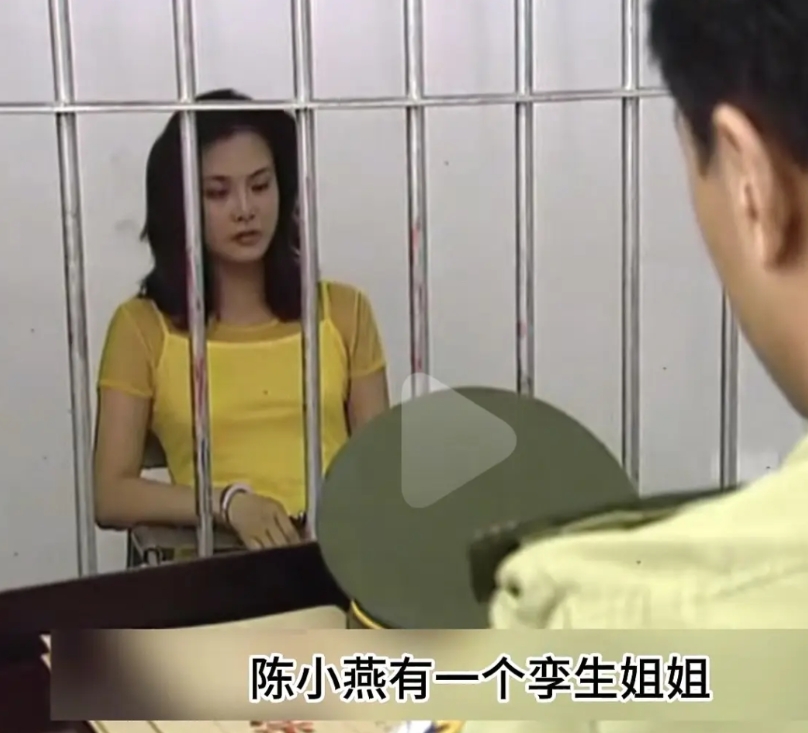 今天刷到红蜘蛛刑侦剧，发生在2000年浙江温州鹿城区的案件！
这个女犯罪分子喜欢