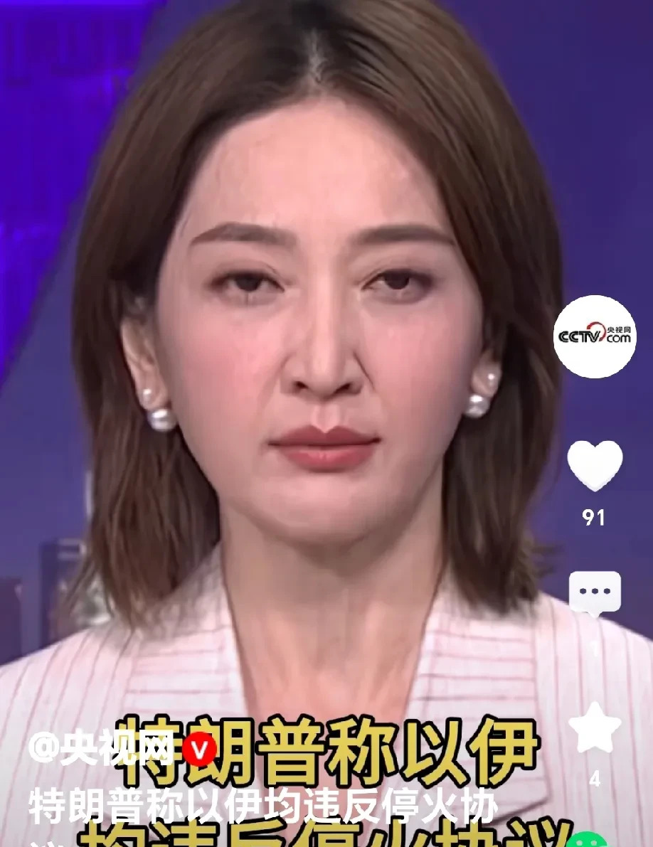 特朗普对俩娃不满意











你敢相信吗？那个从来不把谁放眼里的特朗