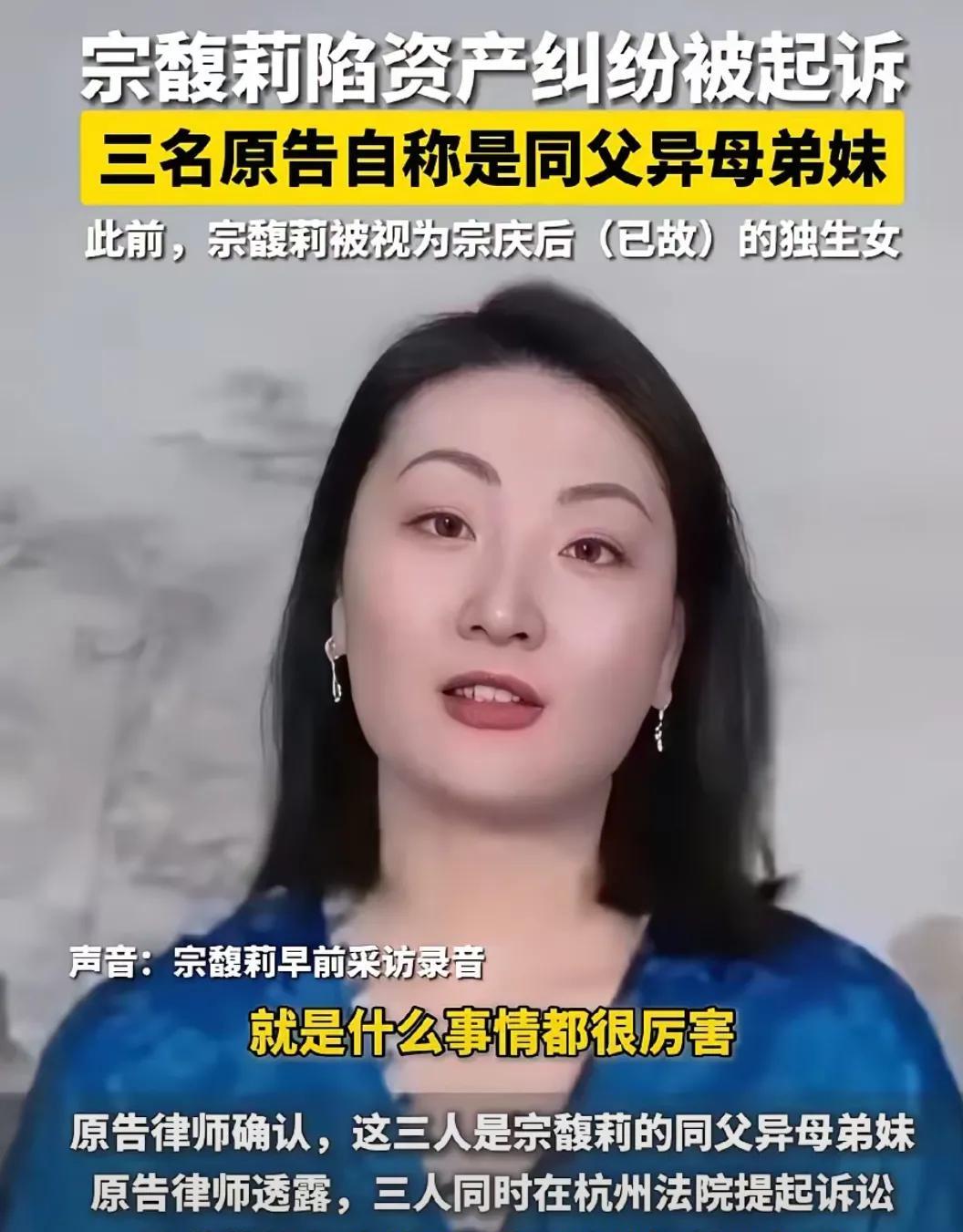 史晓燕跟杜建英是同学，她谈杜建英是一个特别低调，做事特别认真的一个优秀人才。
认