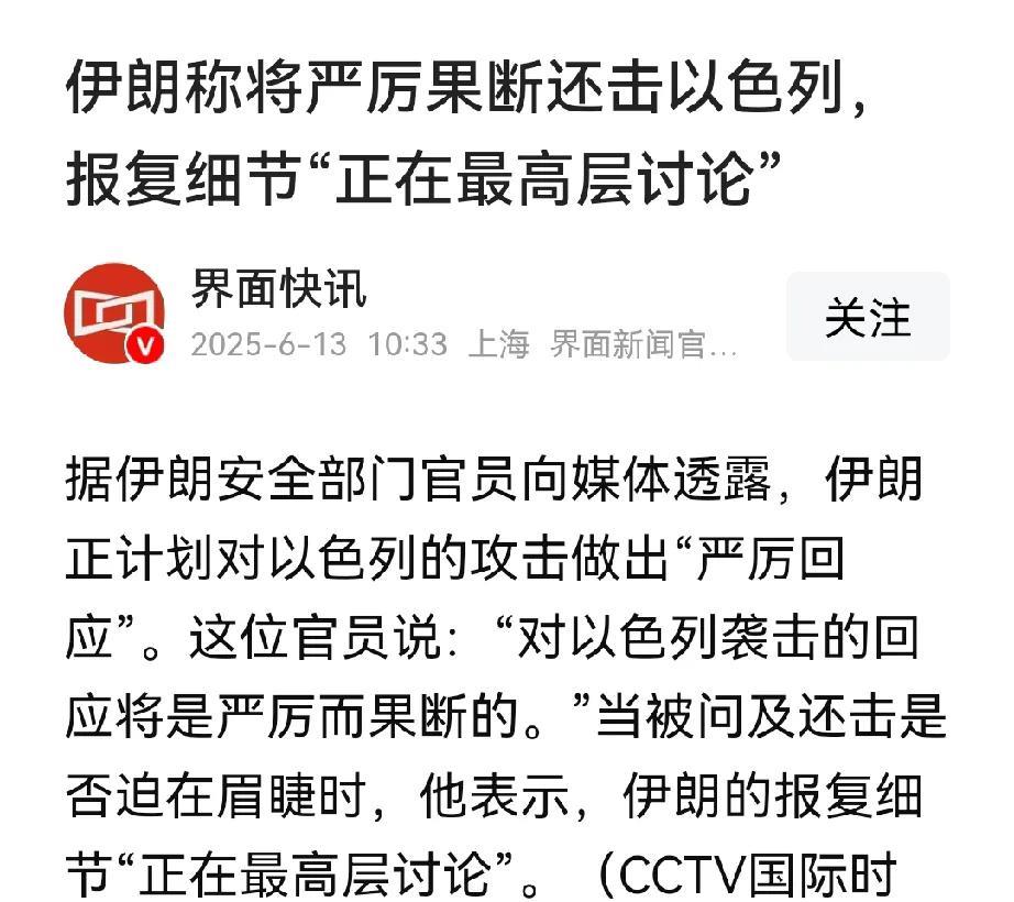 谁强谁弱？一比就知。同是一场突然袭击，巴基斯坦将发动的袭击方打得找不到方向，而伊