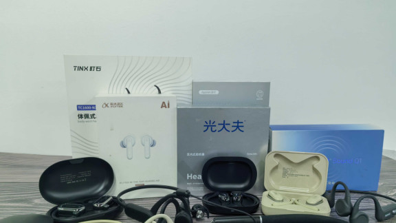 助听器价格一般多少钱一个？西嘉有用吗？助听器十大名牌排名