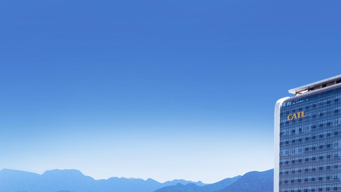 宁德时代与宝马集团签署合作备忘录，深化电池护照与碳足迹合作