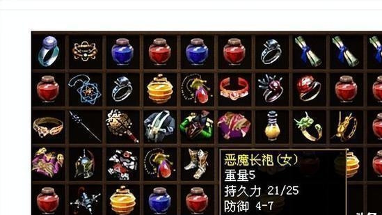 传奇世界：当年让法师眼红的长袍，爆率只有0.03%？