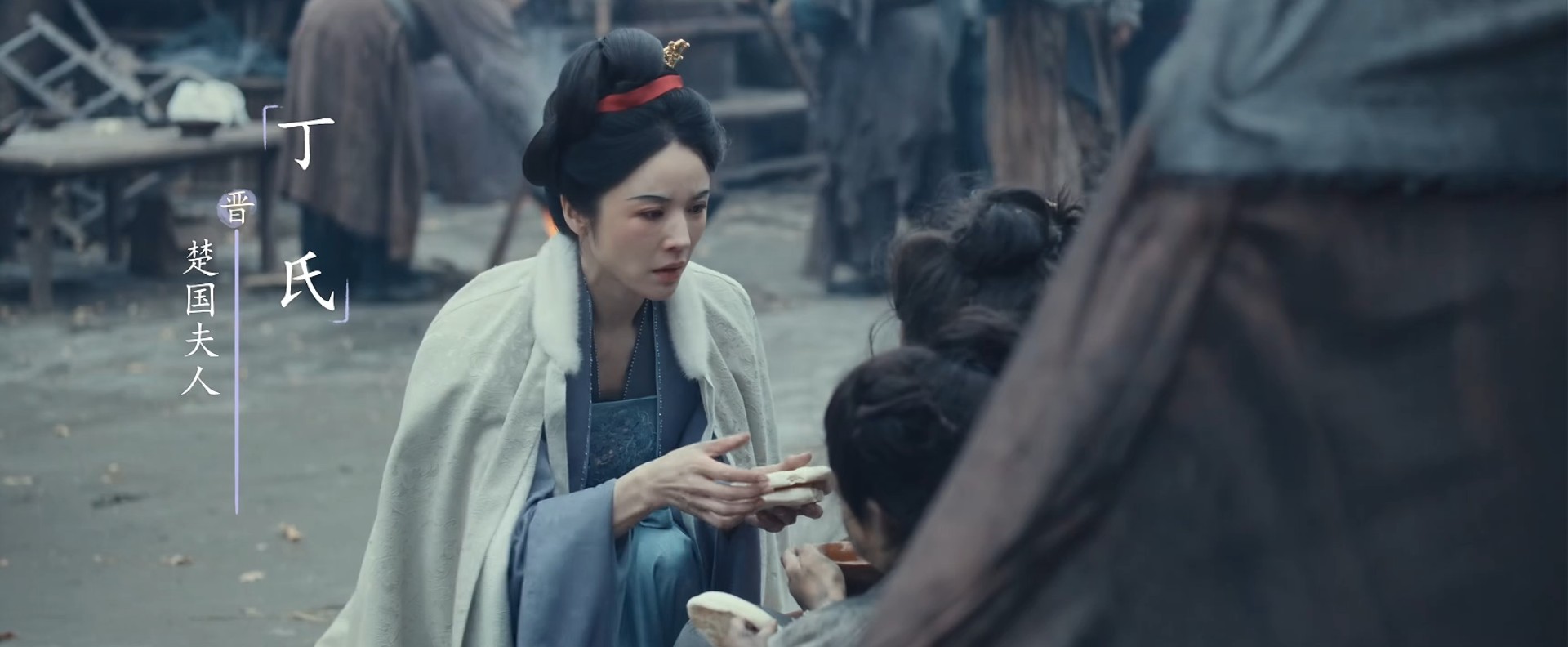 楚国夫人丁氏，导演为什么要给这个女人，特写镜头呢？
常言道：宁为太平犬，莫作乱世