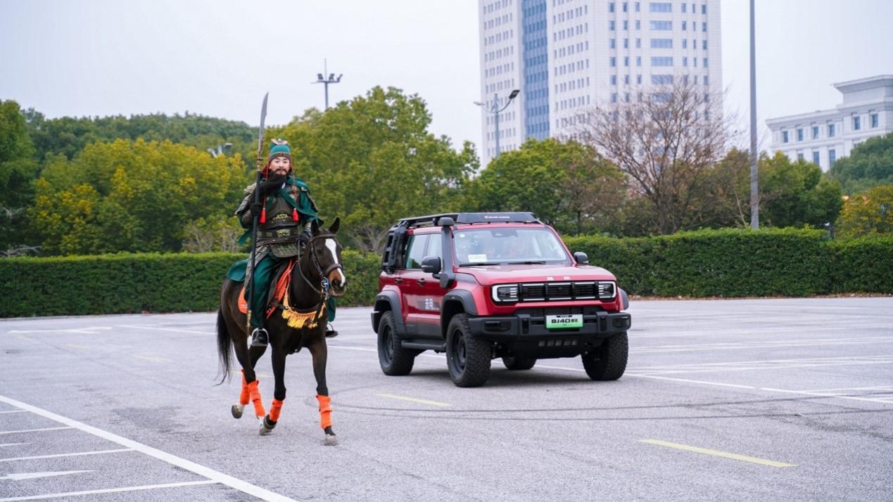 BJ40家族再扩列，新春上新三款车，北京越野中国大环线同步启程