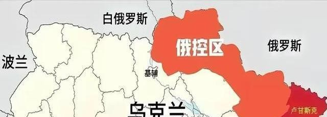 俄军不打基辅背后藏着大阴谋











俄乌战局大反转！俄军明明兵临城