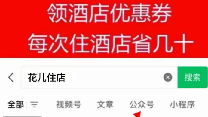 五一重庆去哪儿玩酒店便宜？重庆小众旅游景点推荐。