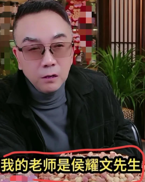爆！杨议直播掀桌怒撕郭德纲！