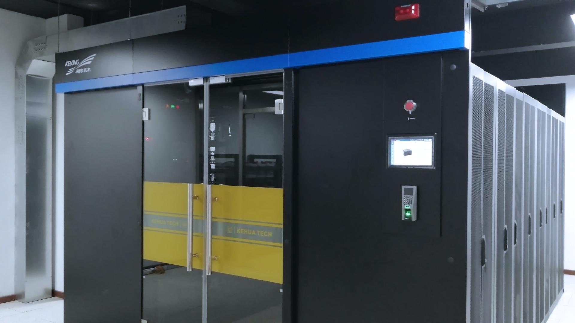 嘉柏工程，某三甲医院微模块机房施工案例