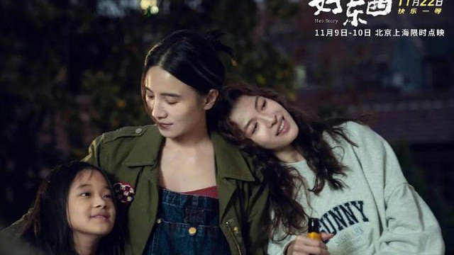 50岁梅婷做梦也没想到，自己12岁女儿如今已经开始为她争光了