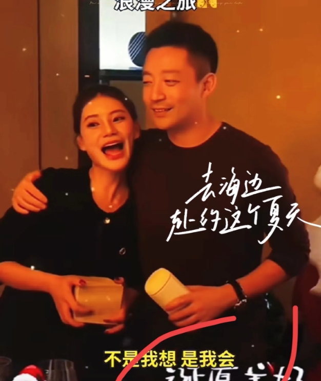 汪汪这波“宠妻式出逃”深得我心呀
全网还在扒婚纱订没订、在哪订
吃瓜群众都快成福