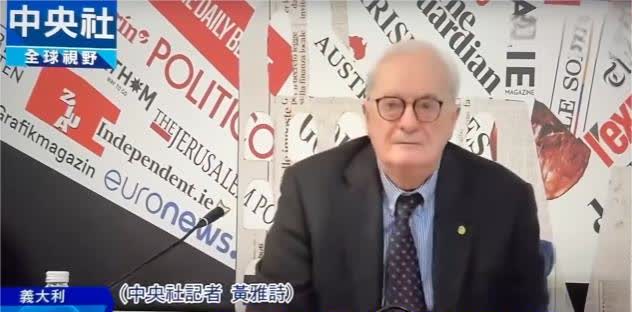 “我不是中国人，我来自台湾，我不喜欢被称呼为中国人”，记住这个叫“黄雅诗”的台湾