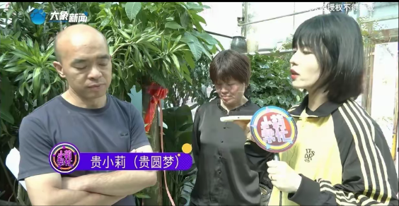 “讹人新高度!"河南驻马店，一男子开了家花店，有2个顾客，从他店里买了2株茶花，