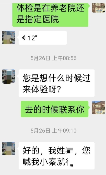 我快要去养老院了，现在最头疼的事儿就是这些书咋处理？

卖废品换俩小钱儿吧，总觉