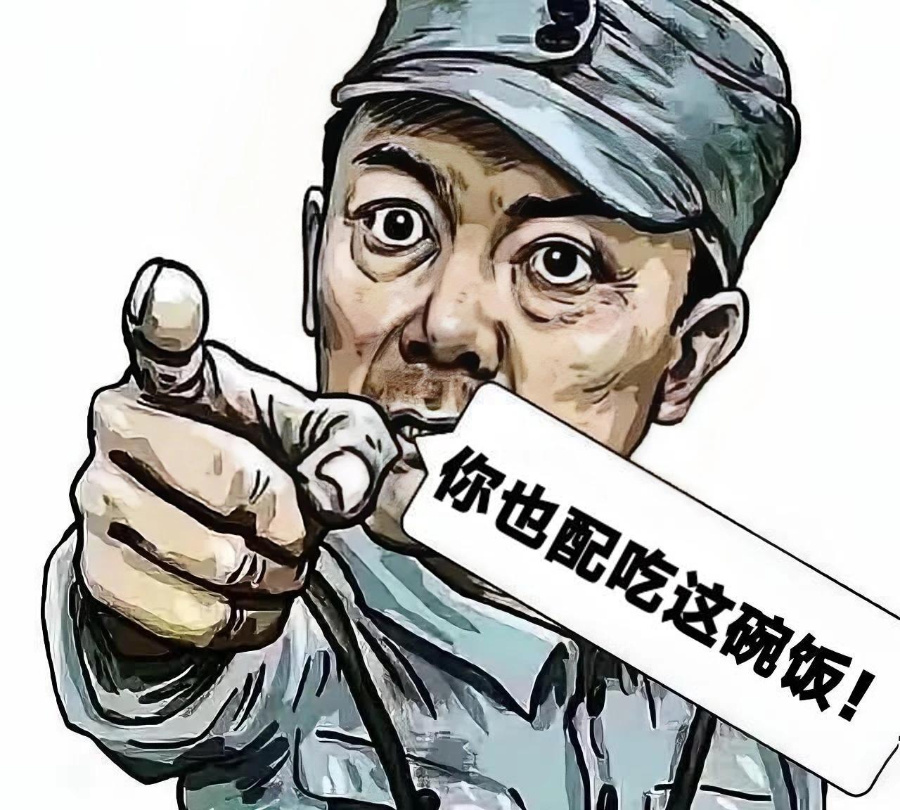 以前的内塔尼亚胡是“狠”
很多人夸赞
千万不要成为他的“敌人”
否则“天涯海角”