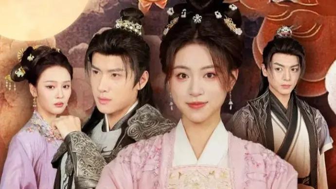 短剧《二嫁明月》完整版免费在线观看播放全60集二嫁明月第58集_高清1080P在线观看平台_腾讯视