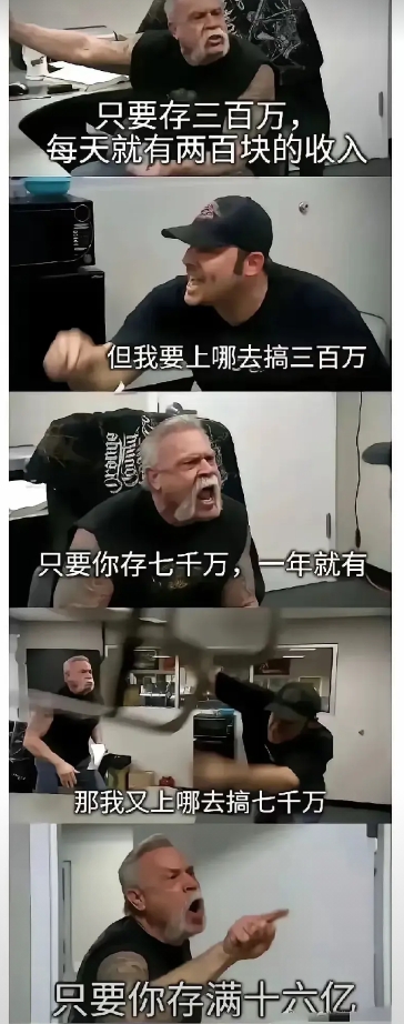 方法都给你说了，问那么多干嘛....