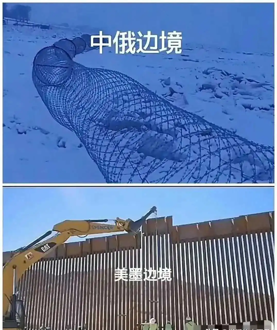 极寒之地，估计没几个人想去。