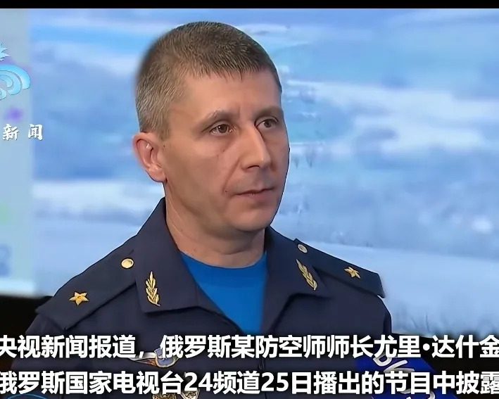 普京又被暗杀差点没命











我实在不敢相信，普京的飞机居然在天上