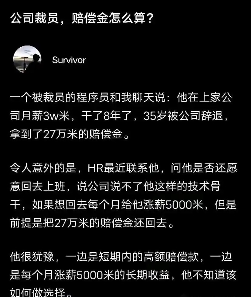 该怎么选？
