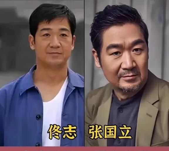 《金婚》主演们