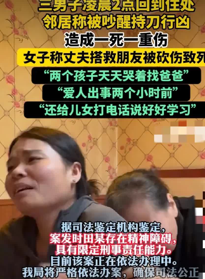 人常说好人护三村，好狗护三邻！现在人心不古，世风日下啊！以前老人说，远亲不如近邻