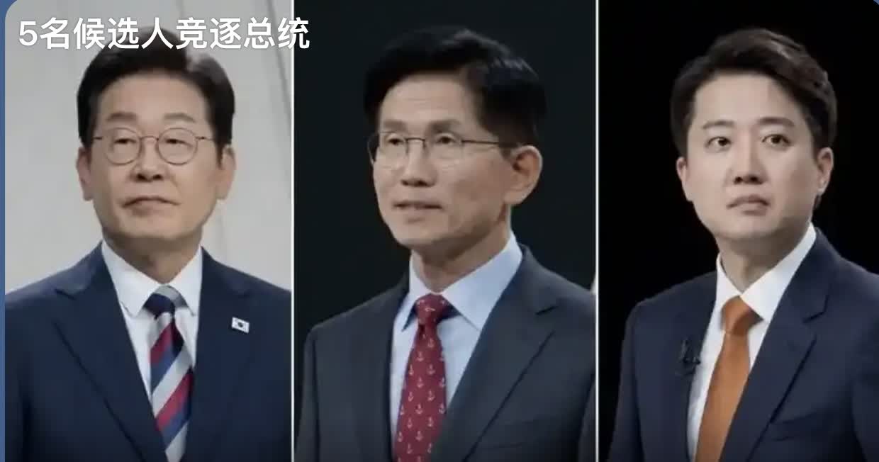 韩国大选今日开投，5人竞逐总统之位！2025年6月3日，韩国各地投票站热闹非凡，
