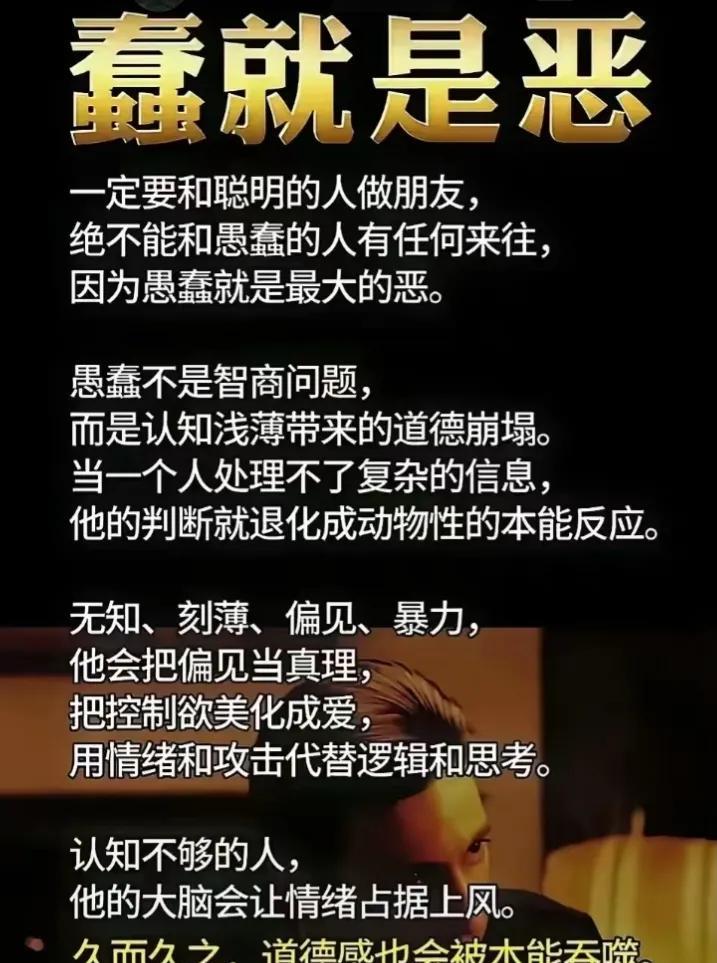 近朱者赤，近墨者黑。