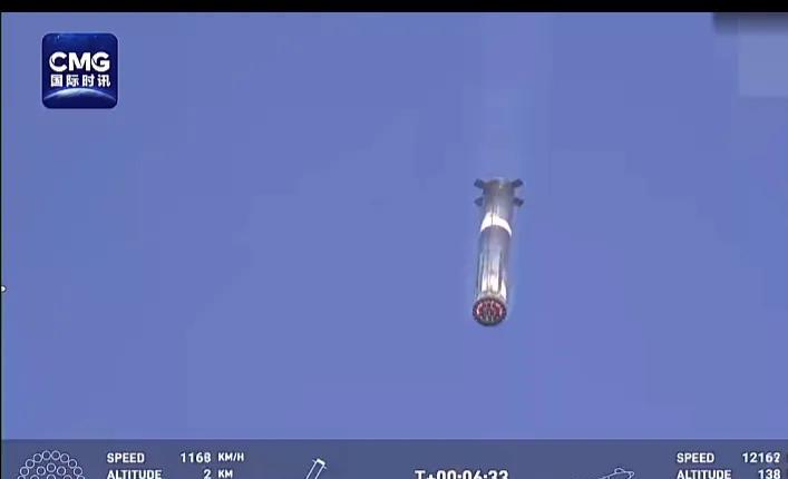 真是屡试屡败，屡败屡试！美国太空探索技术公司（SpaceX）证实其星舰在第八次试