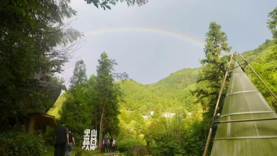 藏在桂北的治愈秘境！里山森谷，承包你对山野生活的所有想象！