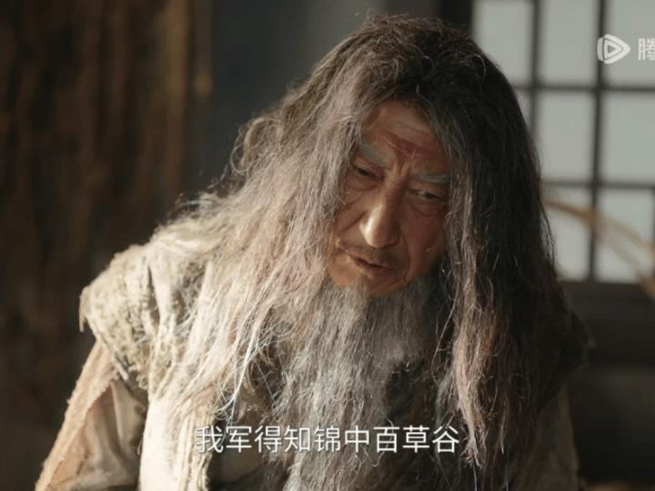 《赴山海》柳随风老家百草谷之所以被灭门，竟是因为一枚疗伤丹药
这丹药不是行军丹！