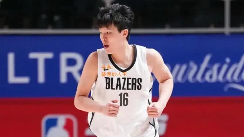 能攻、能防，能串联！球迷：开拓者捡到宝了，未来10年内线不用愁了。
NBA夏季
