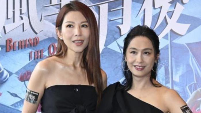 52岁蔡少芬与53岁朱茵同框