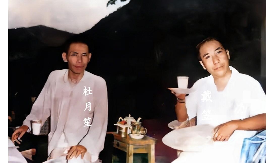 这才是上世纪三十年代中期戴笠和结拜兄弟杜月笙在上海的真实貌相，这不是演戏，也绝非