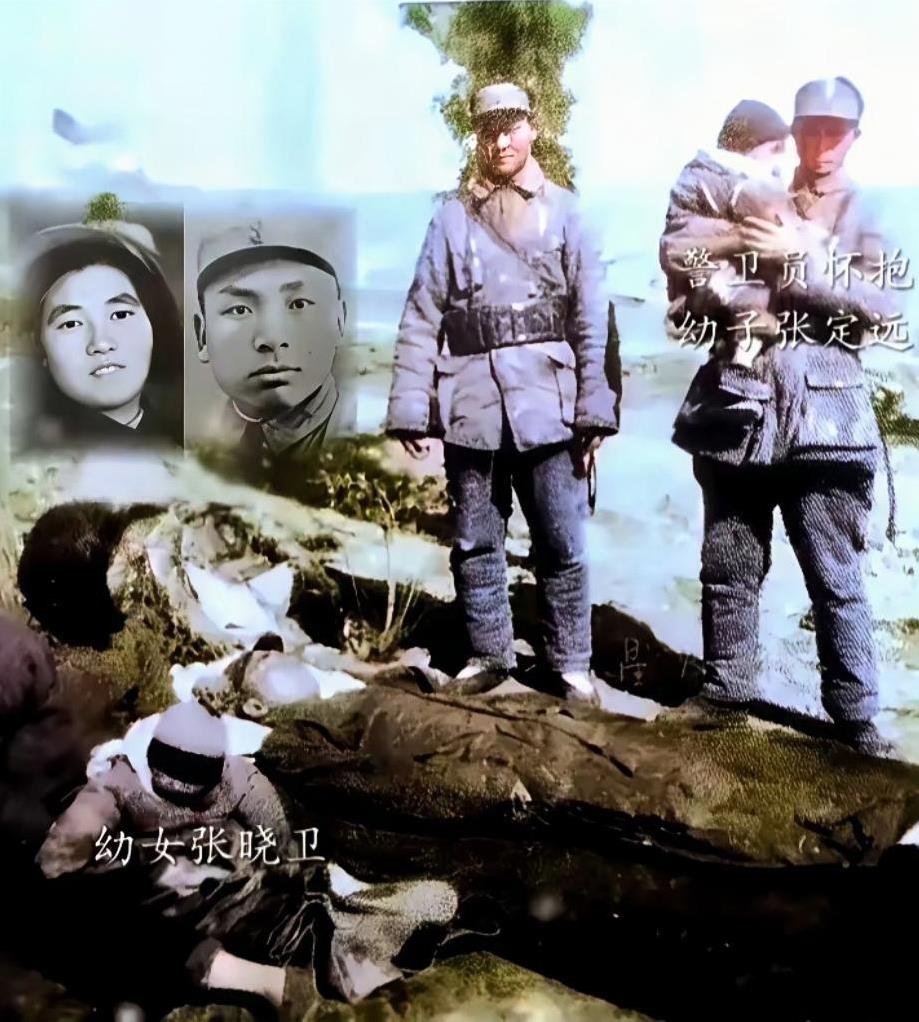 1947年，张元寿将军不幸牺牲，他的妻子抱着几个月大的女儿，失声痛哭，这张照片也