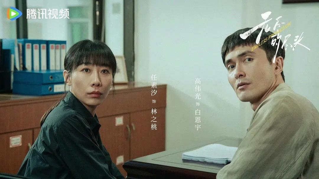 黑马悬疑剧！全员戏骨演技炸裂，一口气追10集不过瘾