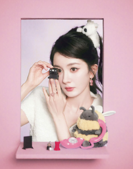 杨幂的这张图少女感满满！