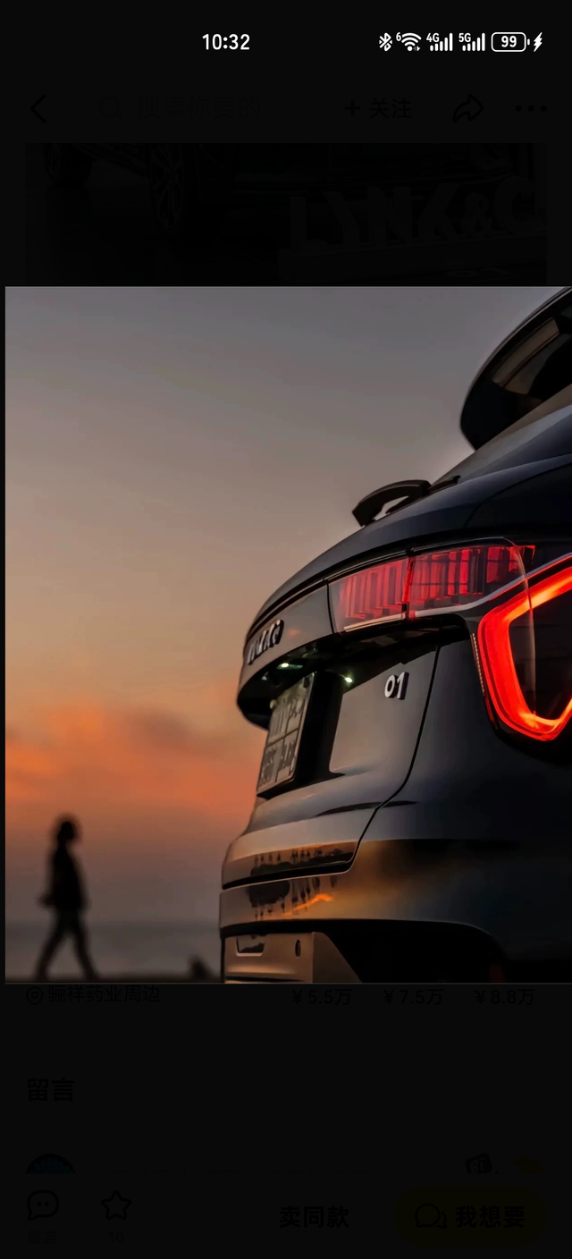 大家的01电瓶正常用了几年
刚三年，平常启停都是关闭的，不过我跑的公里数多一点，