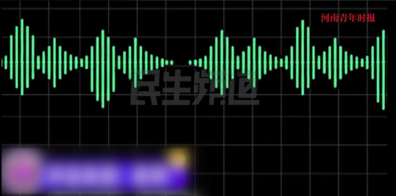 “严查到底！”8月3日，河南开封，一位老师公然开设了一个不合规的教育机构，要求家