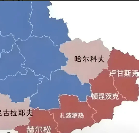 乌东四州归属权：泽连斯基别再纠结了











啥？乌东四州还在争？别